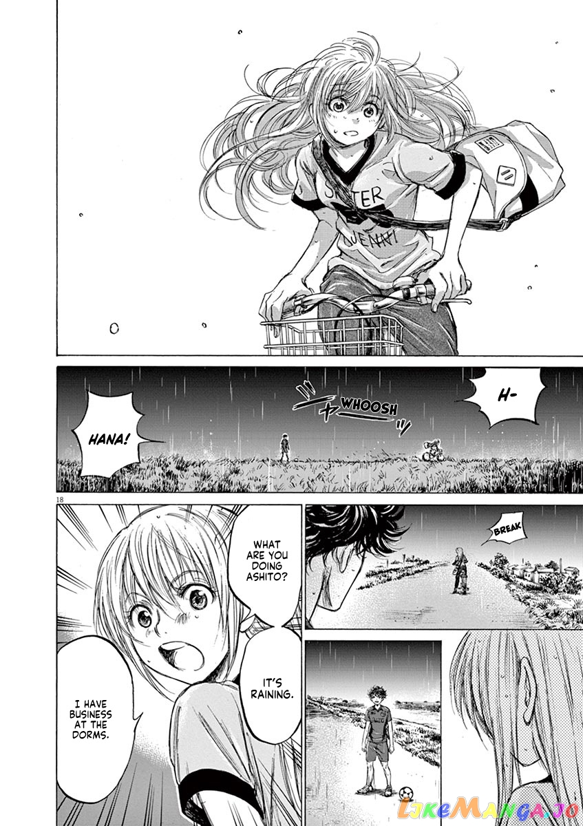 Ao Ashi, Chapter 116 image 27